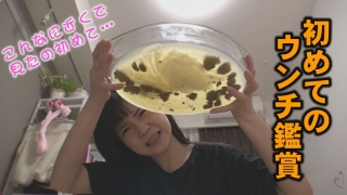 Thumbnail of post image 102